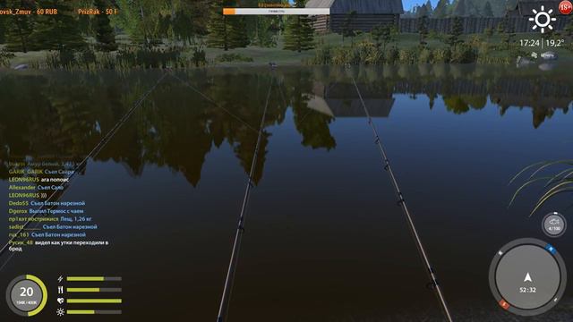 Русская Рыбалка 4 ▶ Фармим Серебро #2 смотреть онлайн