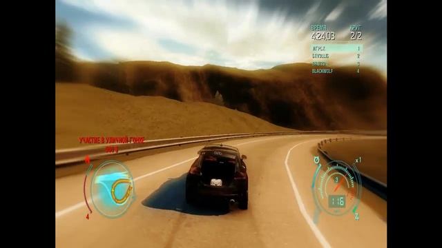 Test Gt 210 NFS Undercover 2010 смотреть онлайн