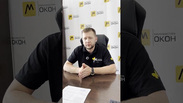 Серв-с крупн-ые что делат-ь смотреть онлайн