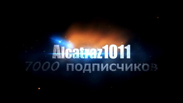 7000 подписчиков. Аудио-обращение.