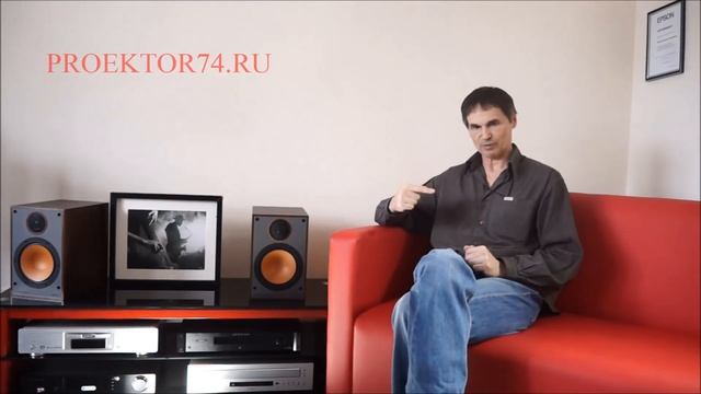 Monitor 100 от Monitor Audio универсальная акустика. Обзор полочной акустики. смотреть онлайн