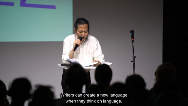 Philosopher, Culture Theorist Byung-Chul Han's Commencement Speech смотреть онлайн