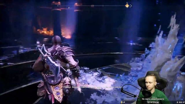 🔴 God of War ➢ Часть 8. Финал смотреть онлайн