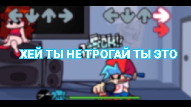 Sticking и Fight НА РУССКОМ - Friday night fukin' [ VS Stickman FULL WEEK] смотреть онлайн