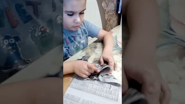 Оригами машинка от Жени смотреть онлайн