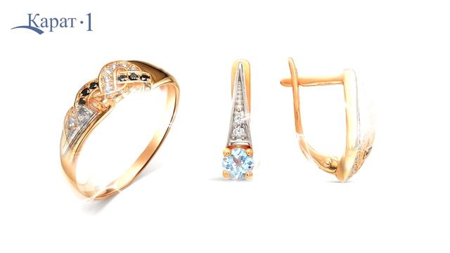 Комплекты украшений Карат-1 смотреть онлайн