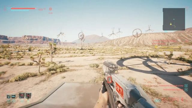 Кровь и кость Глен Без комментариев Cyberpunk 2077 прохождение #91 смотреть онлайн