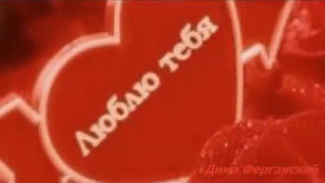 как долго я тебя искал смотреть онлайн