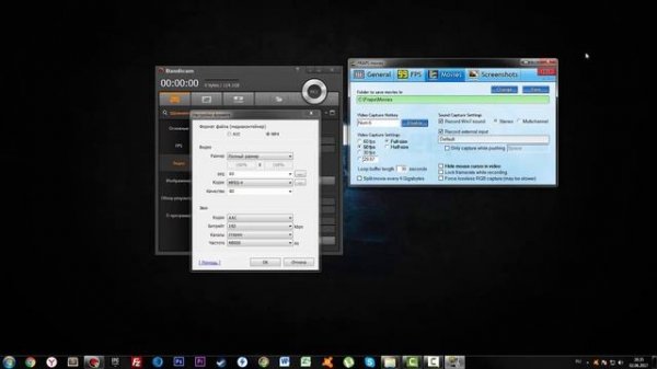 Bandicam или Fraps - ЧТО ЛУЧШЕ?