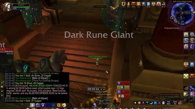 Halls of Stone Boost - Fastest Way To Clear All mobs - You Can Get 1k Per Hour of each Buyers смотреть онлайн