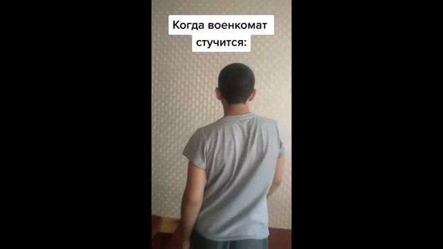 КАК Я ОТКОСИЛ ОТ АРМИИ