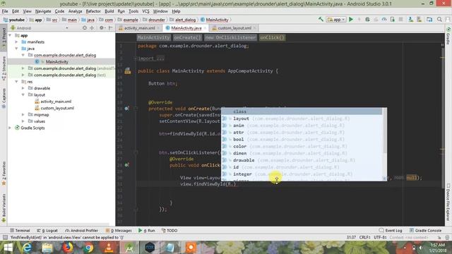 how to make alert dialog box in android, with event handling? смотреть онлайн