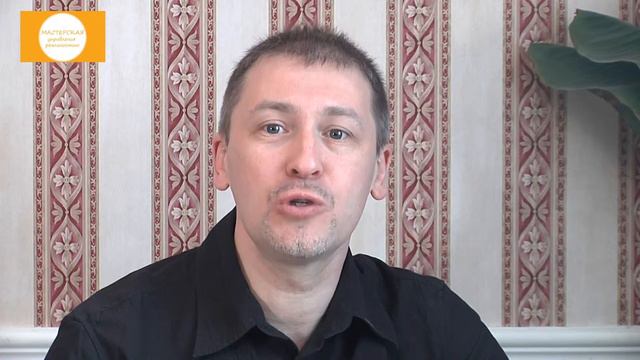 3-й базовый ролик. Почему мечты не сбываются, а цели не достигаются. смотреть онлайн