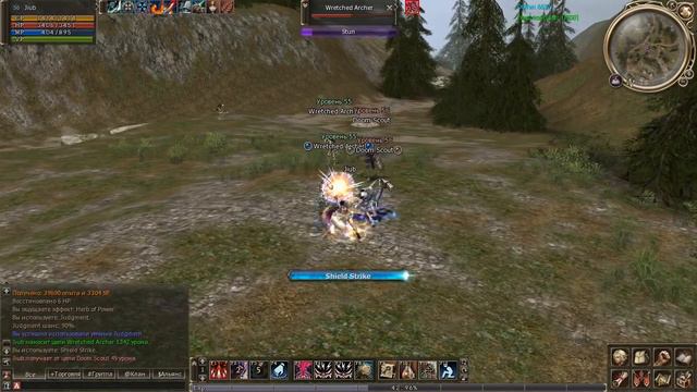 La2Relax # 25 - Взяли очередной уровень | Темный эльф воин