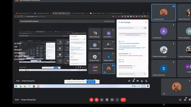 Drupal Training Day - 25 November 2022, 15:00-17:00 смотреть онлайн