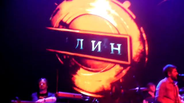 Сплин - Время Назад (live Milo Concert Hall, Нижний Новгород) смотреть онлайн