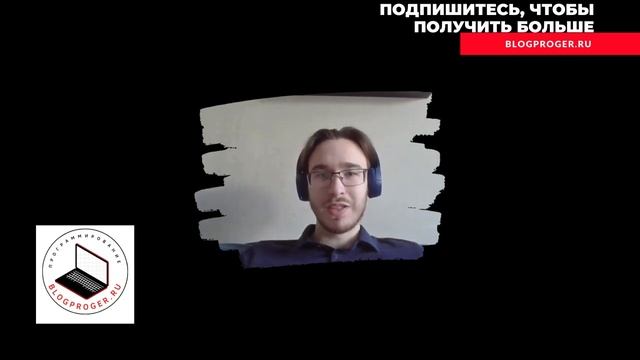 Программисту нельзя писать одинаковый код в одном проекте смотреть онлайн