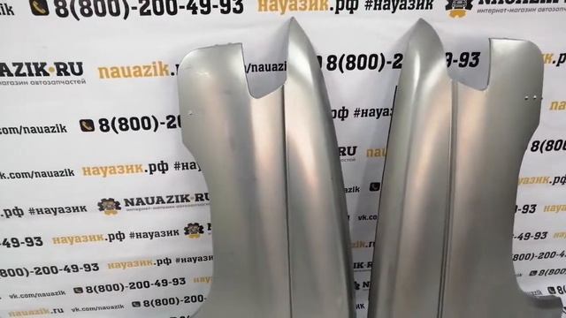 Крылья передние УАЗ Патриот УАЗ Пикап с 2015г.в. рестайлинг смотреть онлайн