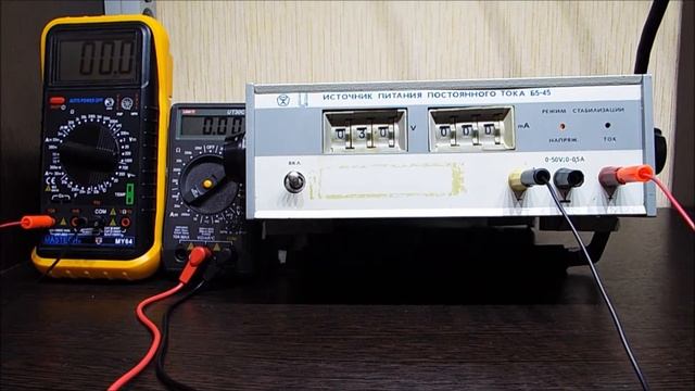 Интересный экземпляр (Б5-45) смотреть онлайн