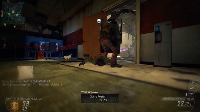 COD BO2, 4 года спустя, ворвался, ПОБЕДИЛ!!( тест мышки) смотреть онлайн