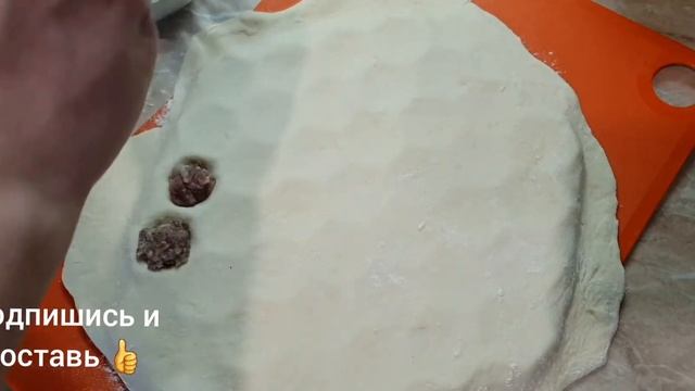 Пельмени из говядины и свинины. смотреть онлайн