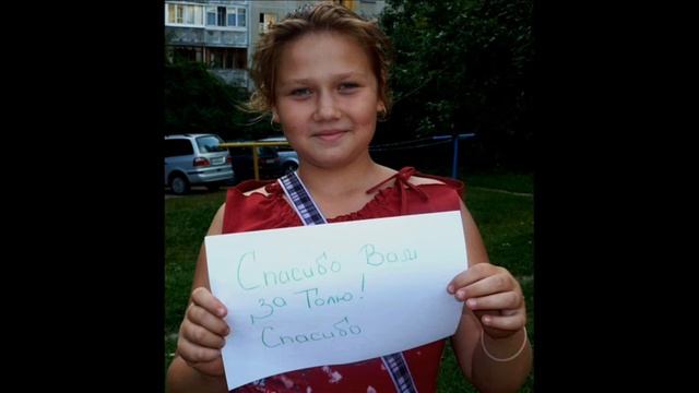 Подарок на свадьбу..) смотреть онлайн