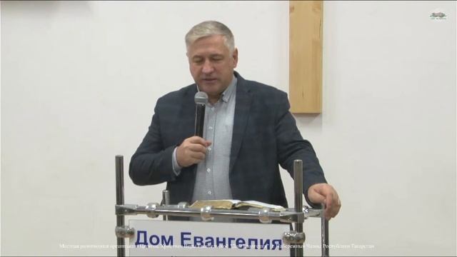 18.10.22 Утро с молитвы. Дом Евангелия. смотреть онлайн