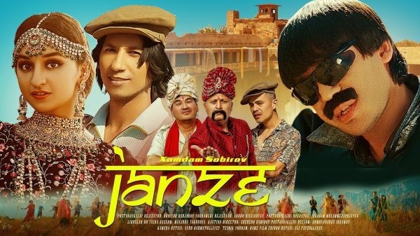 Xamdam Sobirov - Janze | Хамдам Собиров - Жанзе 2023