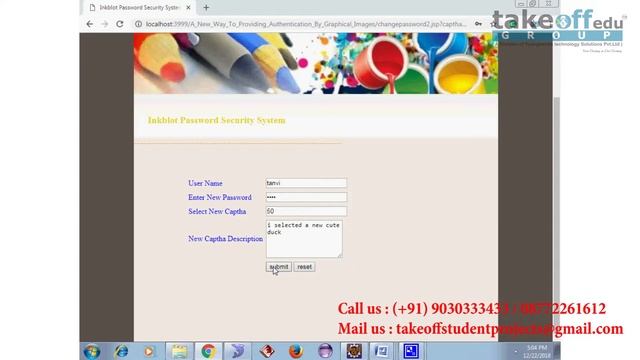 Ink blot Password Security System || Java Mini Projects || CSE Minor Projects смотреть онлайн
