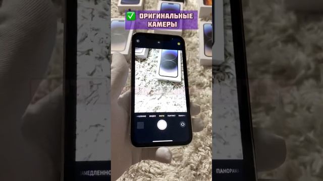 IPhone XR в корпусе 14PRO ОБЗОР ПЛЮСЫ И МИНУСЫ | IPhone ОПТОМ | ТОВАРКА