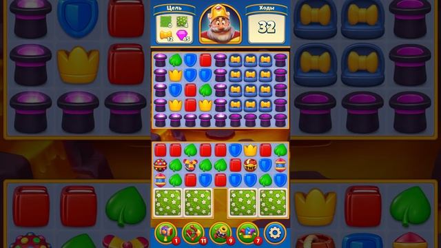 Royal Match | Роял Метч | Level 1268-1277