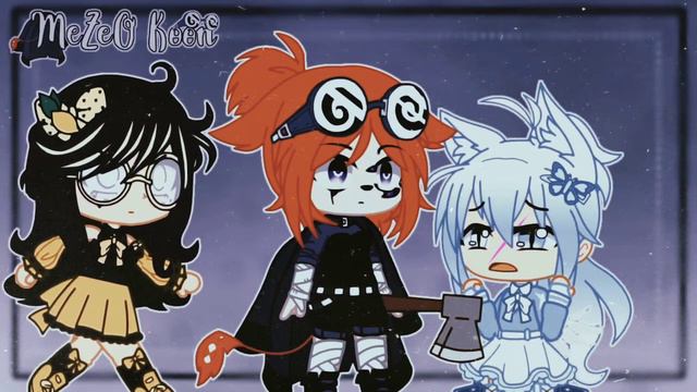 Walk like an angel | Meme | Gacha Club (Ч.О) смотреть онлайн