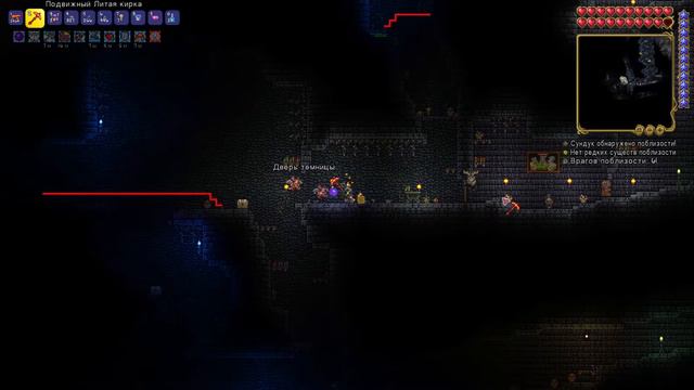 ПЕТЭЛ - Terraria - Хардкорный Мастер 5.💀 (68) смотреть онлайн