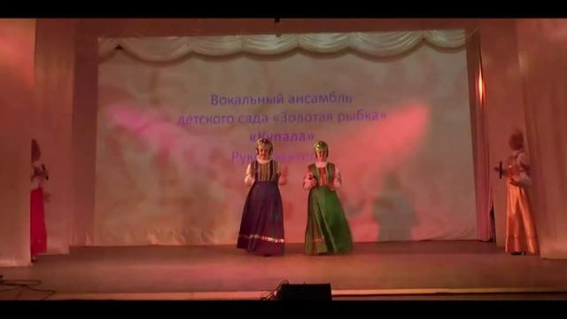 Фестиваль национальных культур «В единстве наша сила» смотреть онлайн