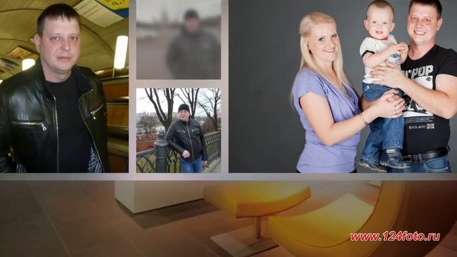 День рождения, 35 лет, подарок. смотреть онлайн