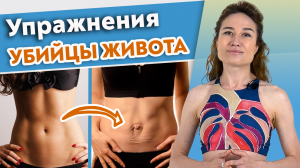 5 опасных упражнений при диастазе.
Основные причины возникновения диастаза.