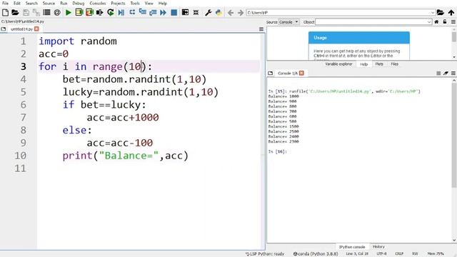 Python: Lottery Simulation смотреть онлайн