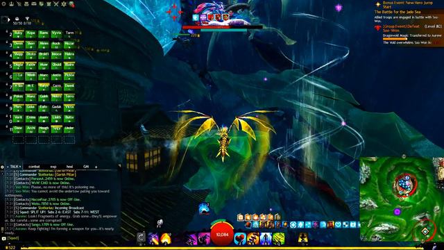 Guild Wars 2 2023-11-24 DE Meta Soo-Won OTC+HS Guild смотреть онлайн