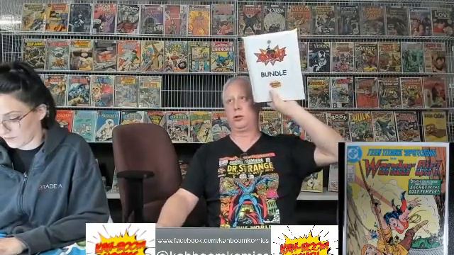 Kah Boom Kave Aug 15 2022 смотреть онлайн