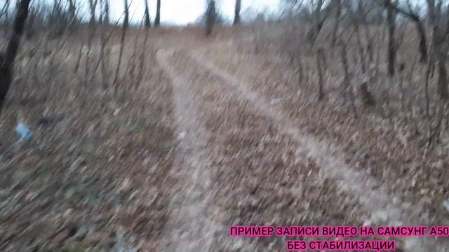 САМСУНГ А50 БУДЬТЕ ОСТОРОЖНЫ  ХИТРОСТИ В КАМЕРЕ