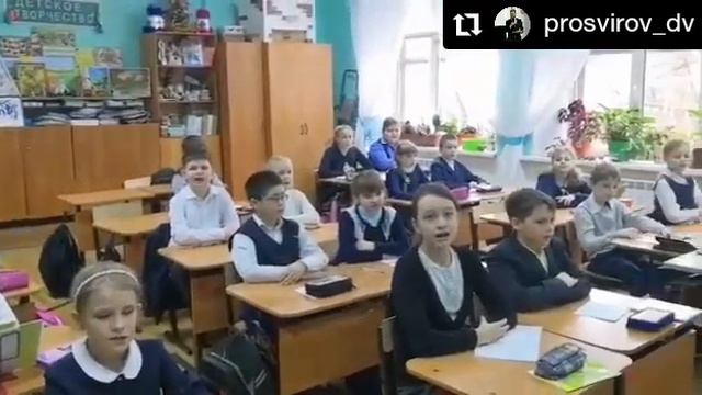 Ученики школы №6 в Орехово-Зуеве исполняют песню на китайском языке смотреть онлайн