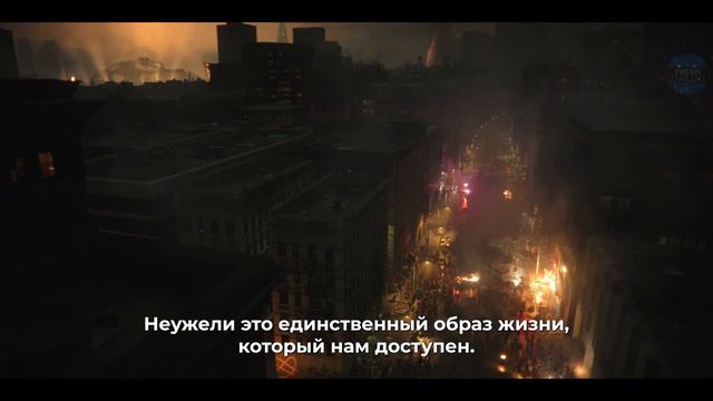 Мегалополис - Русский трейлер (Субтитры, 2024) Адам Драйвер, Джанкарло Эспозито, Фантастика [4K] смотреть онлайн