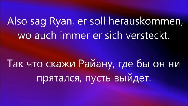Как сказать на немецком ГДЕ БЫ НИ...- WO AUCH IMMER. НЕМЕЦКИЙ ЯЗЫК - БЫСТРО И ЛЕГКО! смотреть онлайн