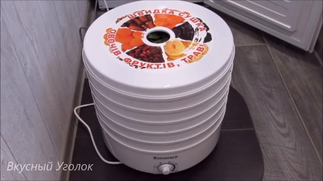 ДЕЛАЮ ТАК и зимой ЭКОНОМЛЮ на зелени или как посушить зелень на зиму смотреть онлайн