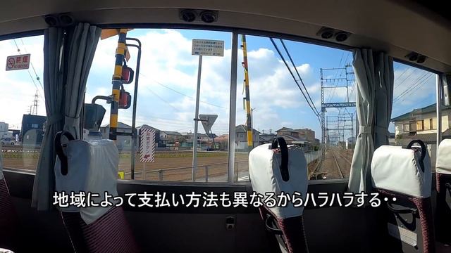 強風の中、女ひとり徒歩キャンプ泊 伊勢旅 前半【女子ソロキャンプ】一人旅vlog/車なし電車バス移動/ぼっちキャンプ/バックパック смотреть онлайн