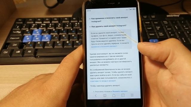 100%Как УДАЛИТЬ Аккаунт в INSTAGRAM/Заморозить анкету или страницу в ИНСТАГРАМЕ!с ТЕЛЕФОНА ANDROID! смотреть онлайн