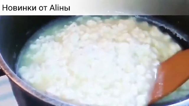 2 блюдо/ Картофель со специями и мятой/ Твердый сыр, рецепт смотреть онлайн