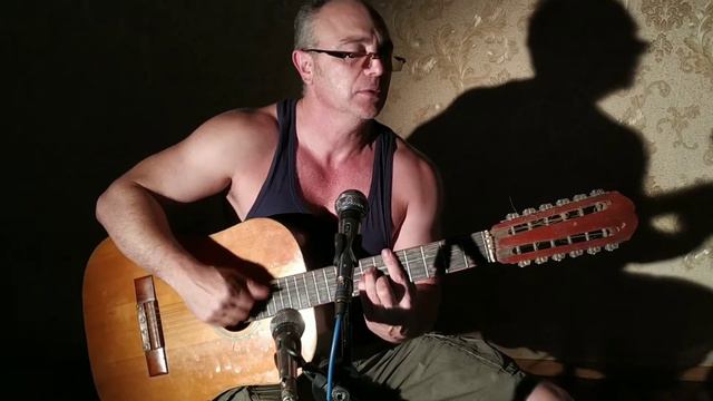 Кавер на песню Сергея Наговицына - Потерянный край смотреть онлайн
