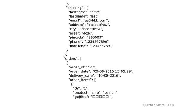 iOS : Unescaped control character around character 981.Error while parsing JSON смотреть онлайн