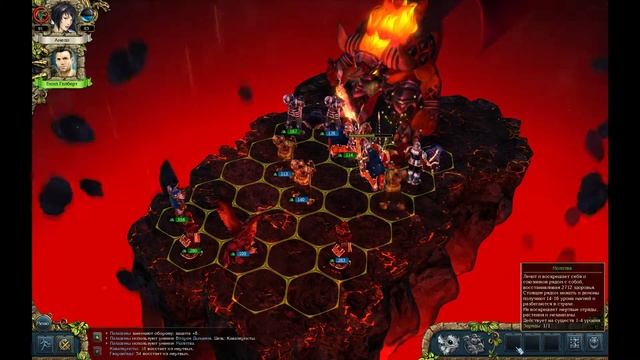 King's Bounty: Armored Princess прохождение боссов : 6. Баал [Финал] смотреть онлайн